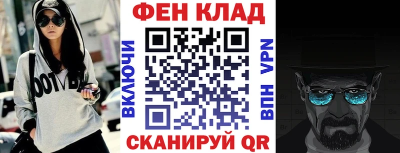 наркота  Салават  ссылка на мегу вход  АМФЕТАМИН Розовый 