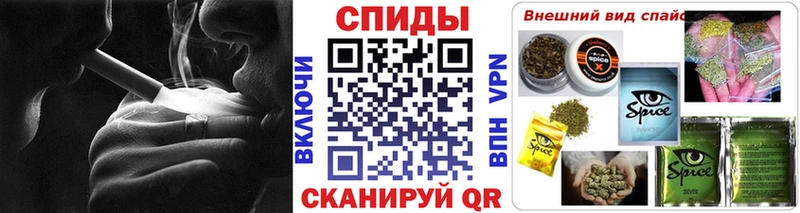 Бутират 99%  наркотики  Салават 