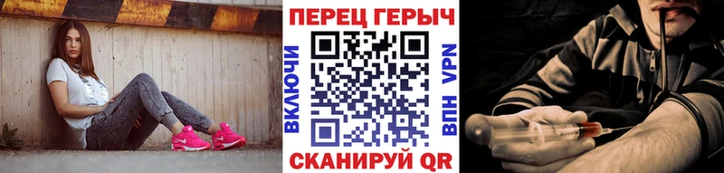 Героин афганец  Салават 