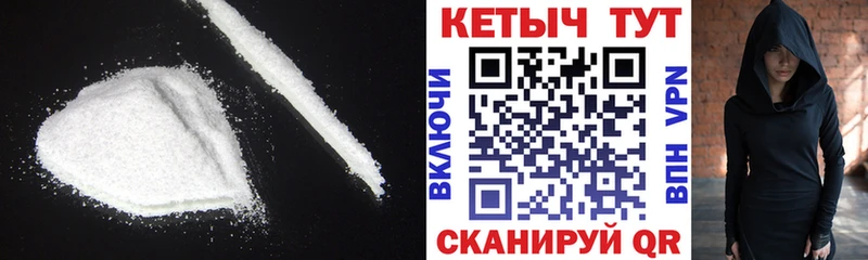 Кетамин ketamine  Салават 