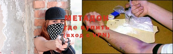 меф VHQ Богданович