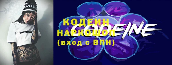 MDMA Бугульма
