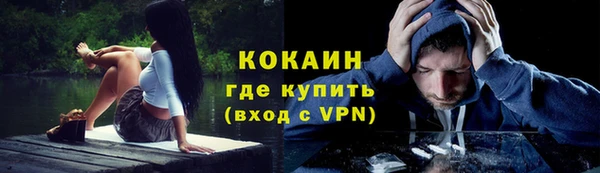 MDMA Бугульма