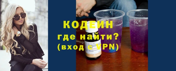 меф VHQ Богданович