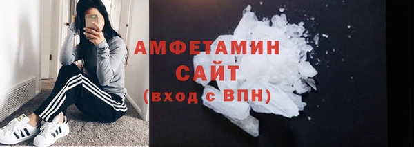 меф VHQ Богданович