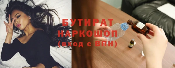 меф VHQ Богданович