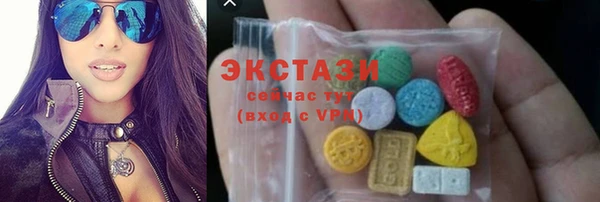 прущие грибы Богородицк