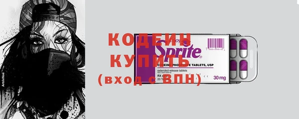 меф VHQ Богданович