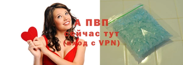 ПСИЛОЦИБИНОВЫЕ ГРИБЫ Бронницы