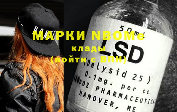 меф VHQ Богданович