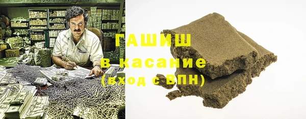 прущие грибы Богородицк