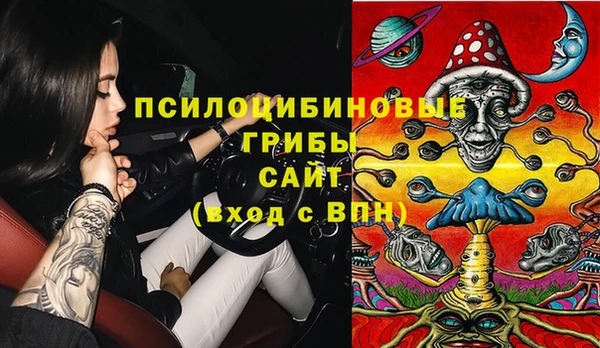меф VHQ Богданович