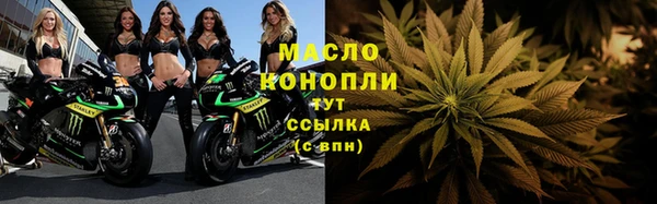 меф VHQ Богданович