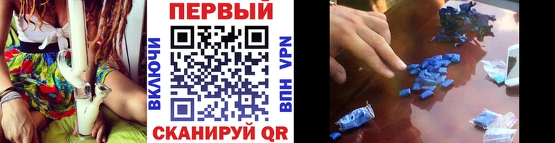 hydra рабочий сайт  как найти наркотики  Салават  МЕТАМФЕТАМИН Декстрометамфетамин 99.9% 