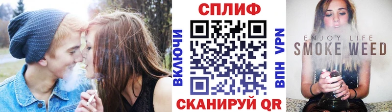 Шишки марихуана конопля  omg   Салават 